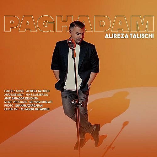 Cover artwork for Paghadam by Alireza Talischi